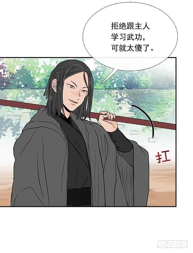 梦想11