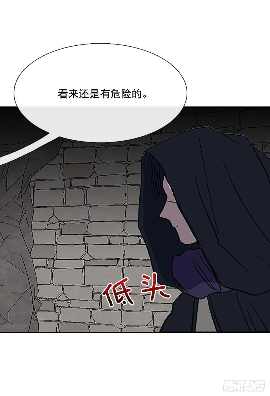 高手 220