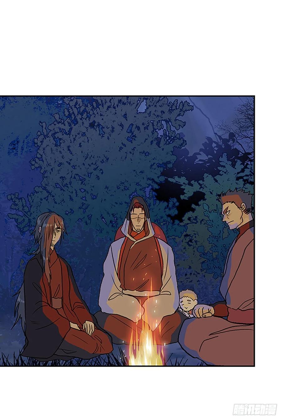 401.重魔关（1）17