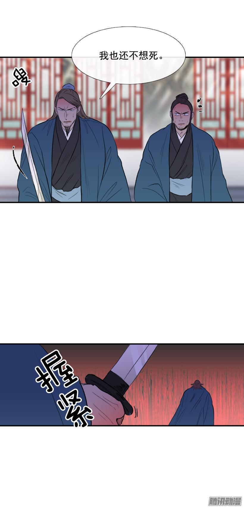 通往地狱5