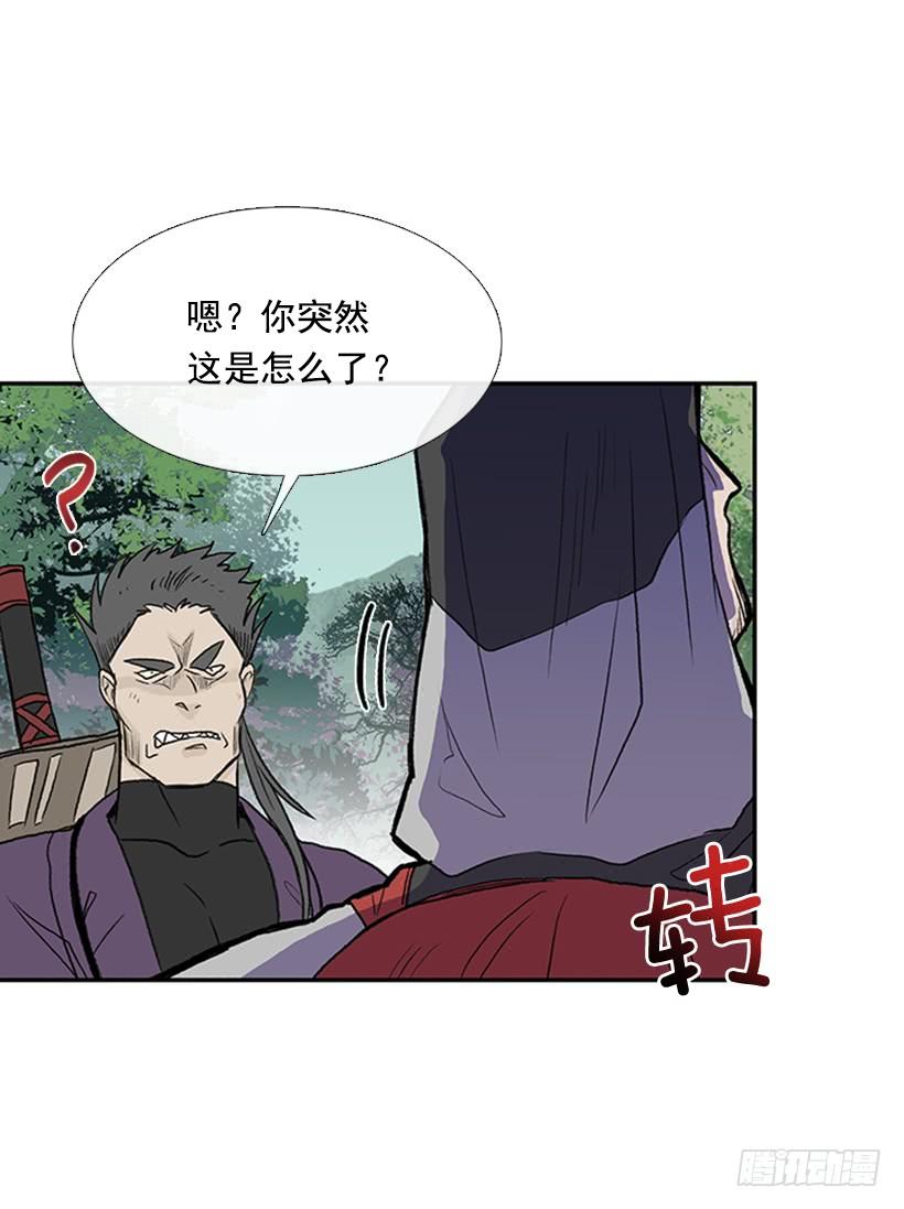 较量15