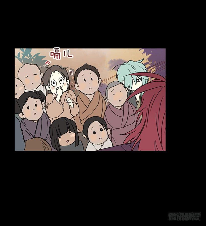 留下5