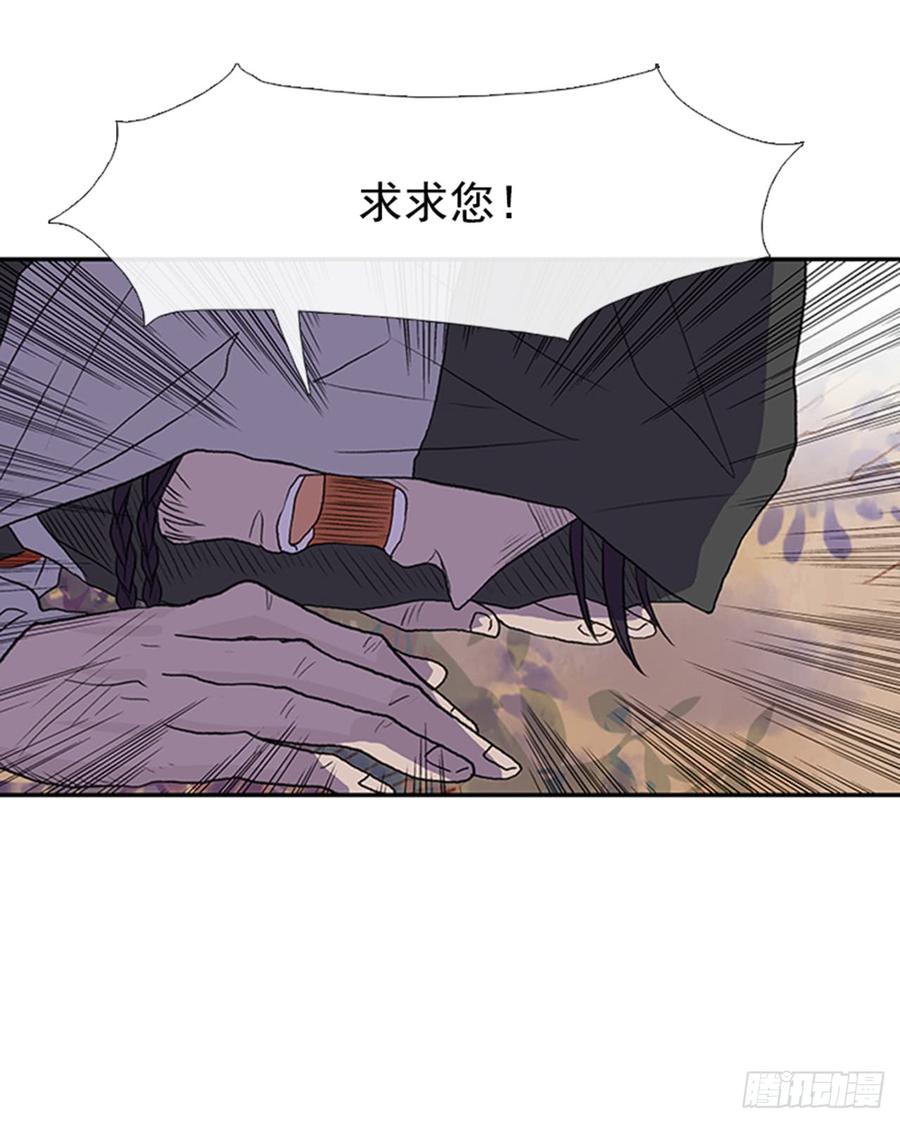 废功30