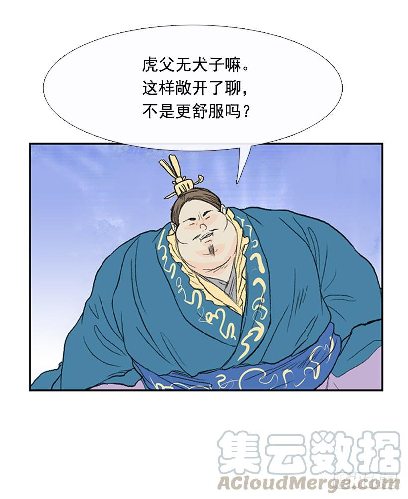 相信30