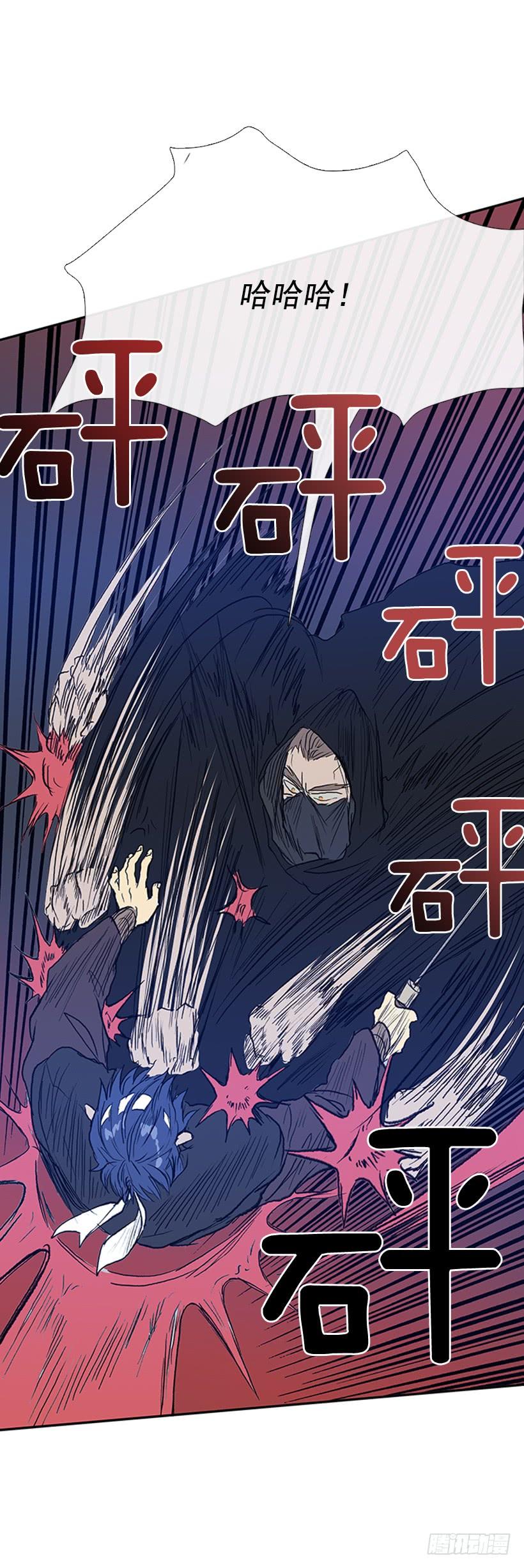 识破11