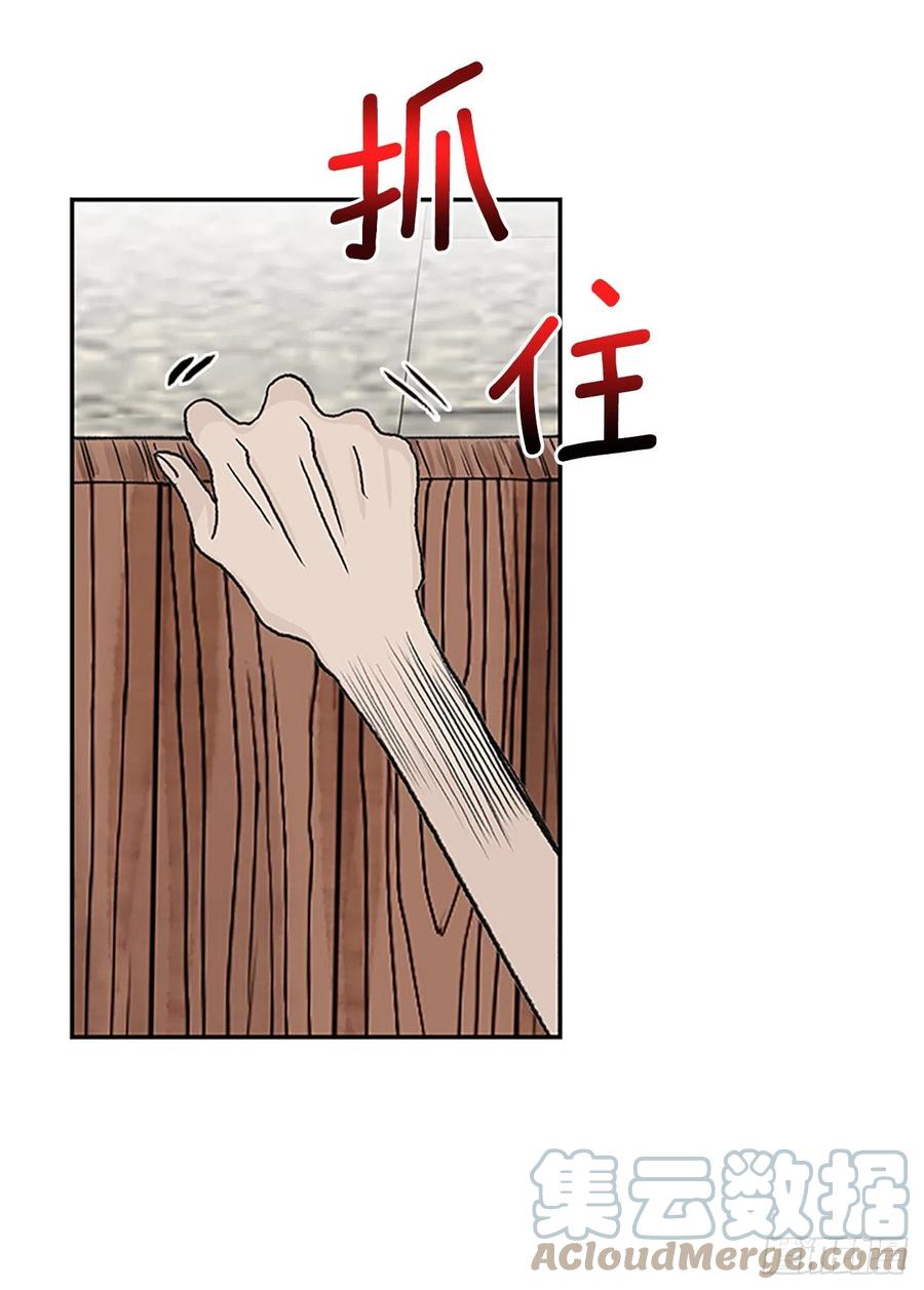 417.紫黑魔虫（2）18