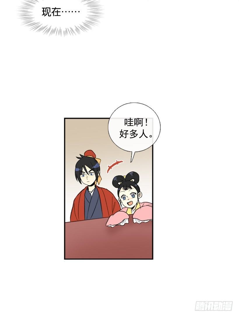 享受今天6