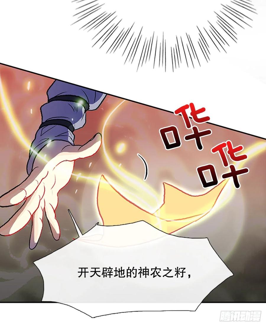 一如既往（1）13