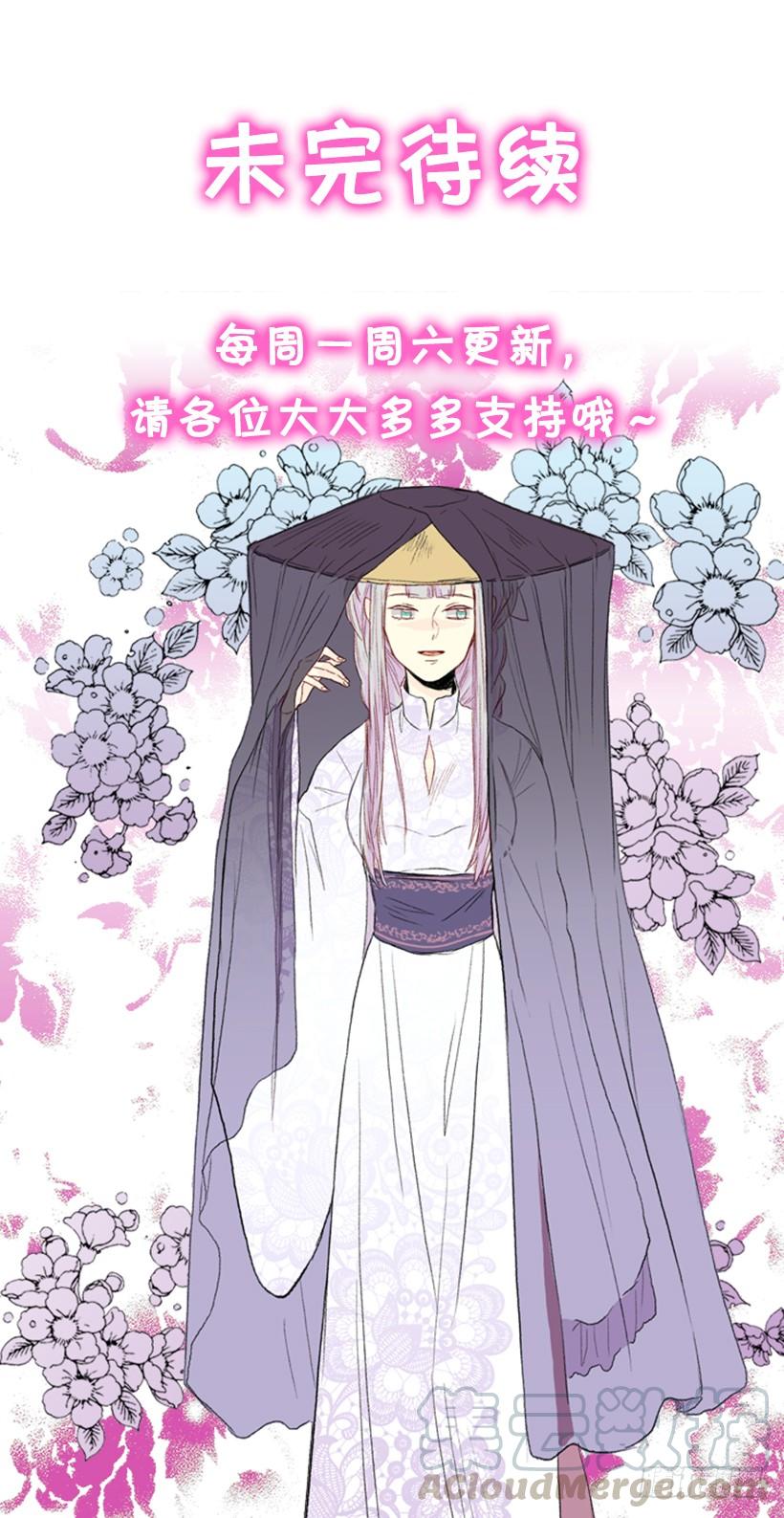 气势30
