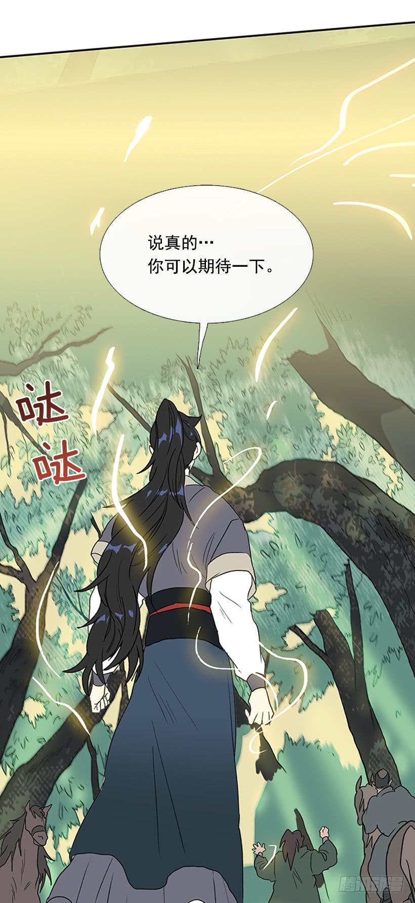 还报29