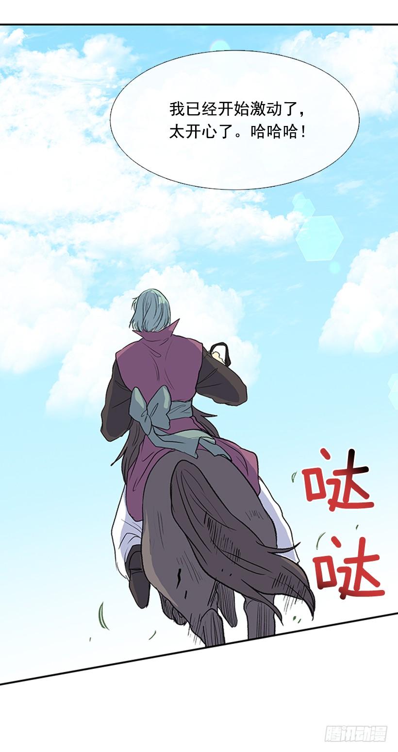 报信22