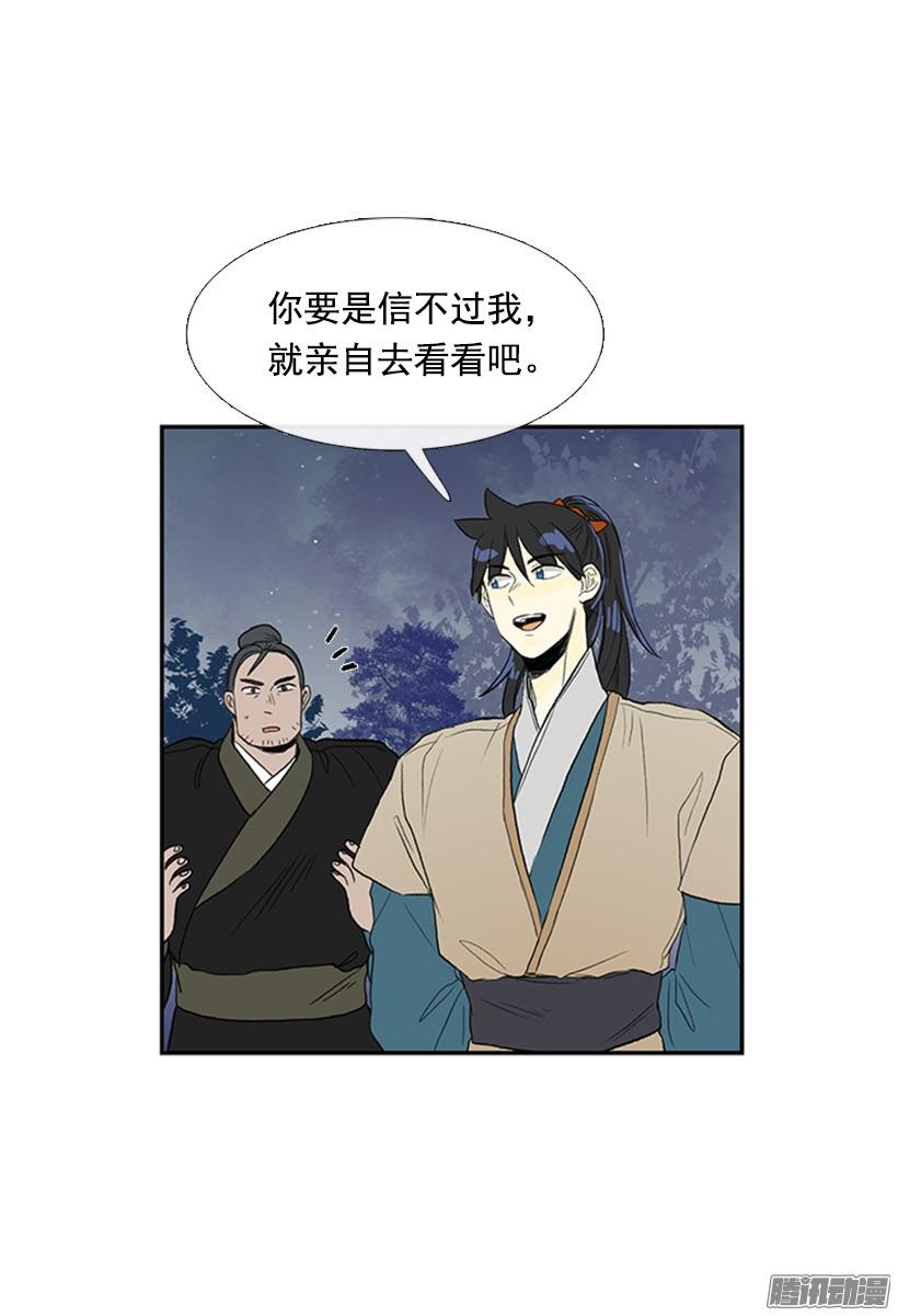 傲慢的资格17