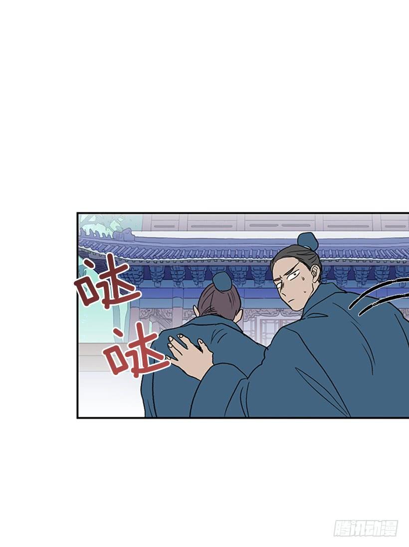 来访11