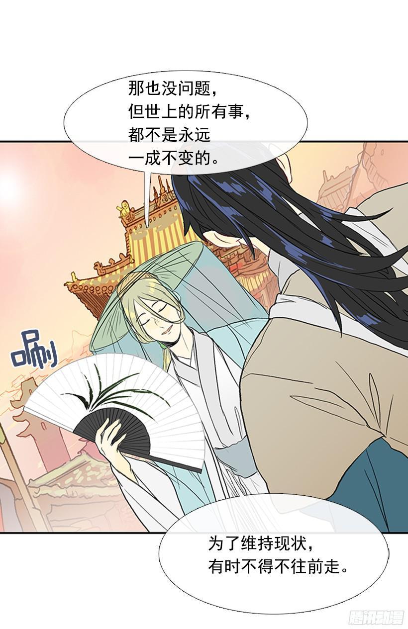 中举23