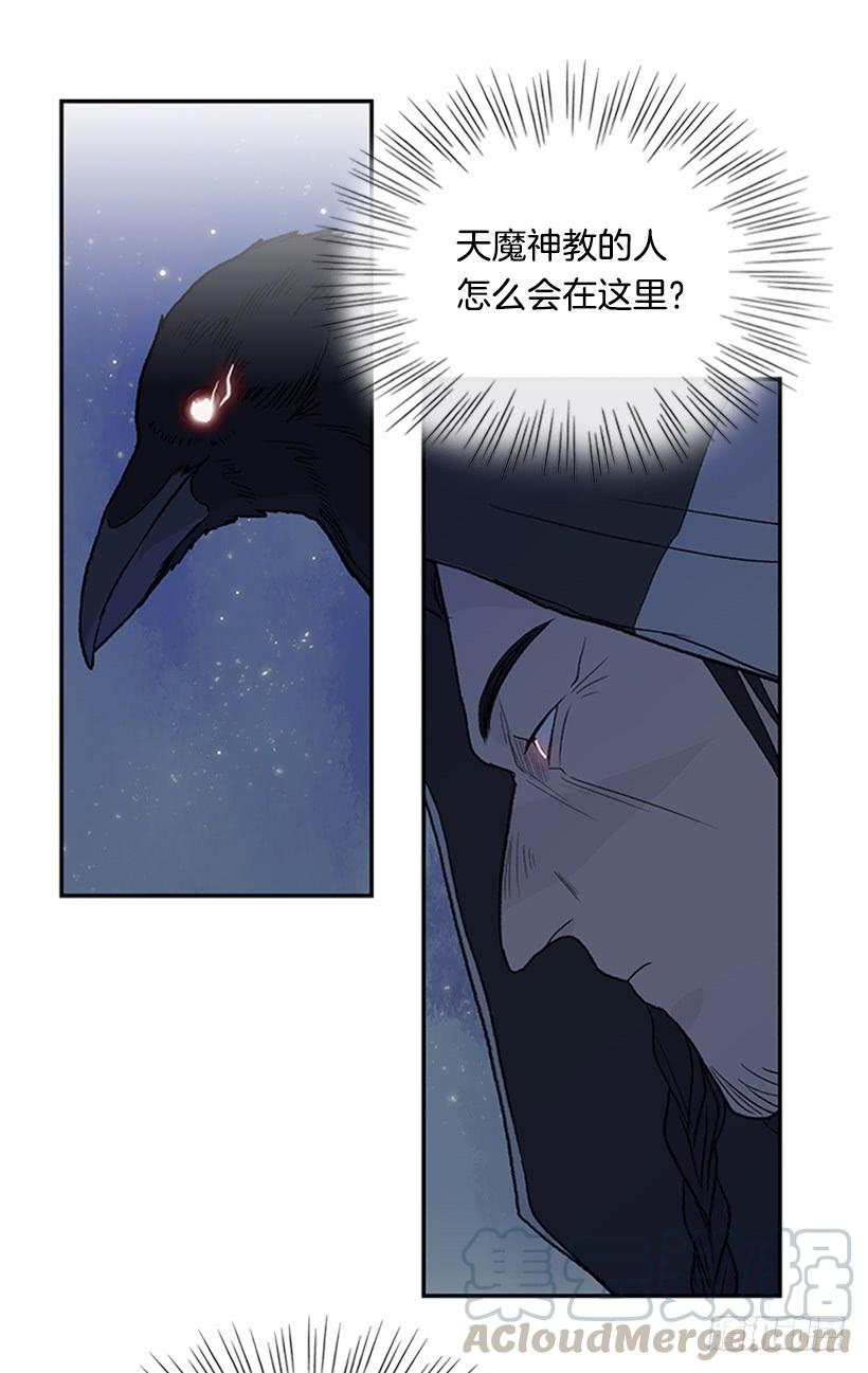 监视 228