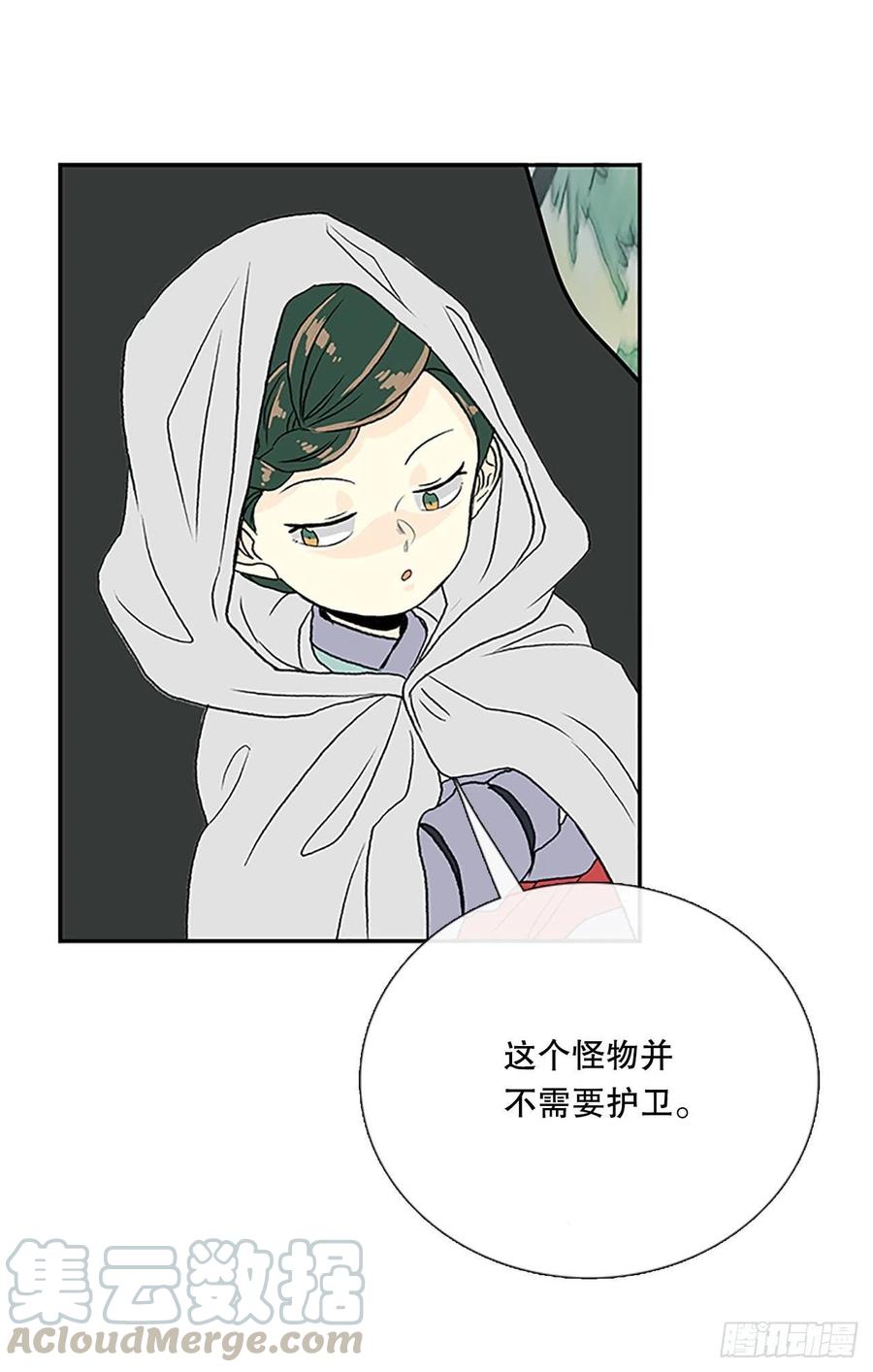 考查（1）28