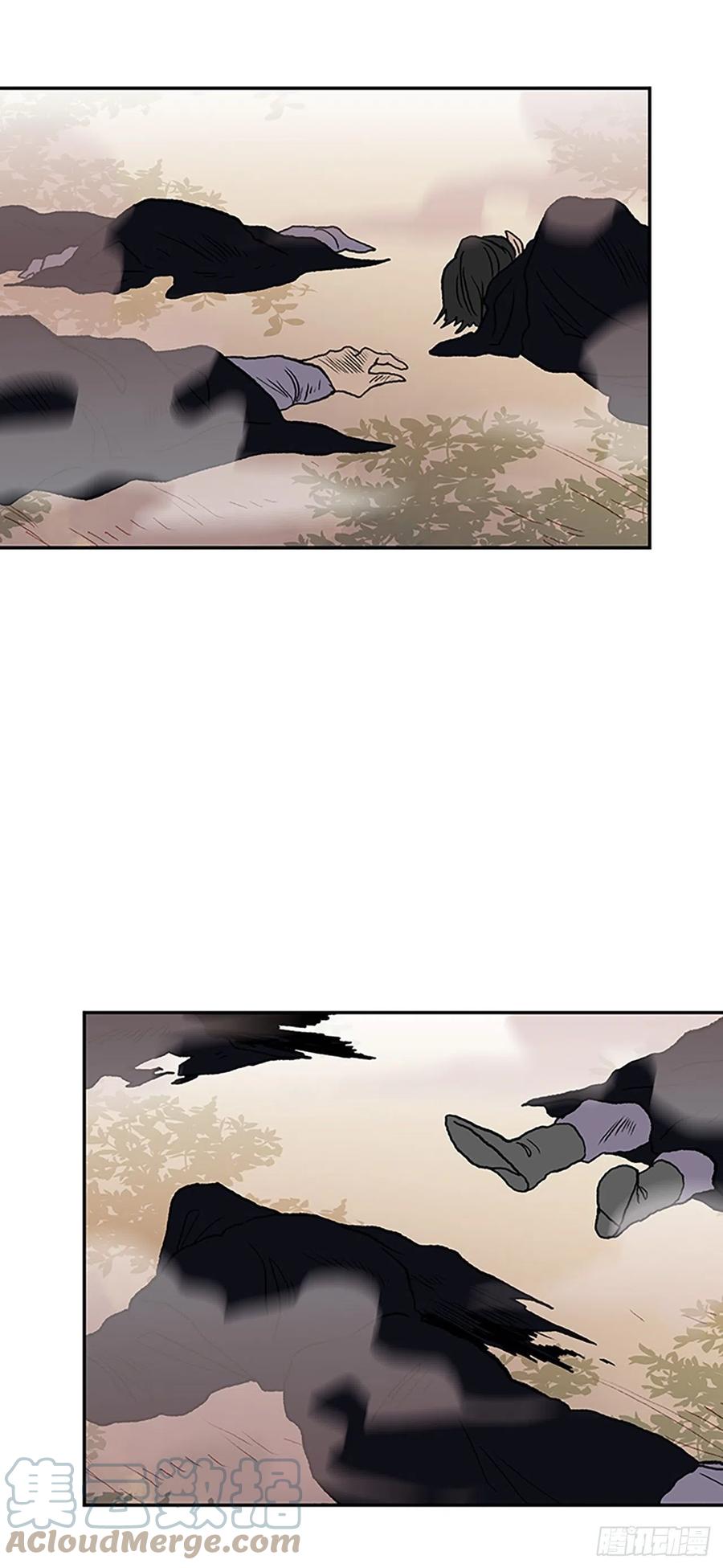 405.暗影关（2）6