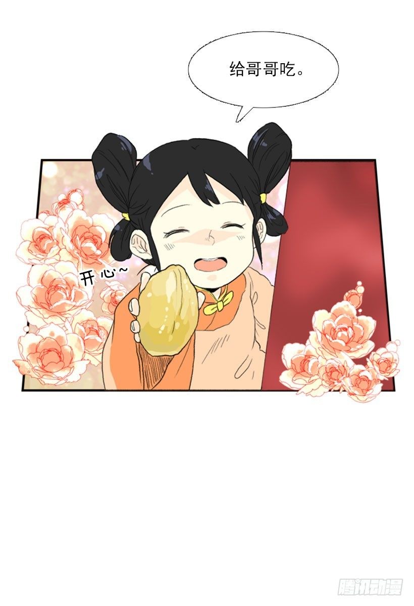 最幸福的事10