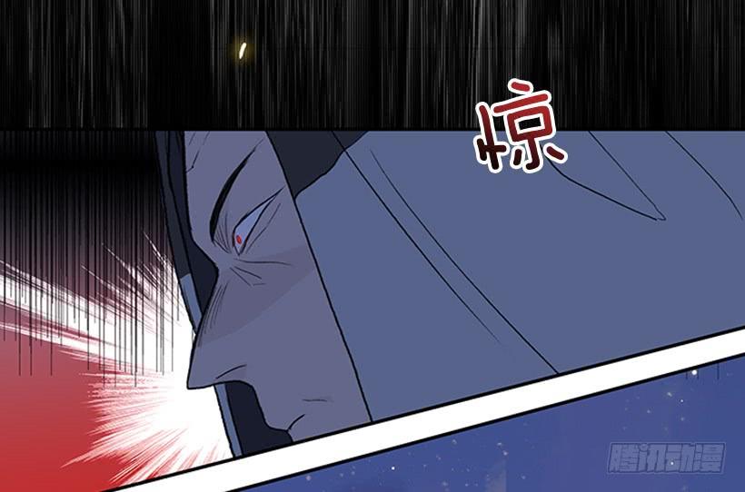 监视 221