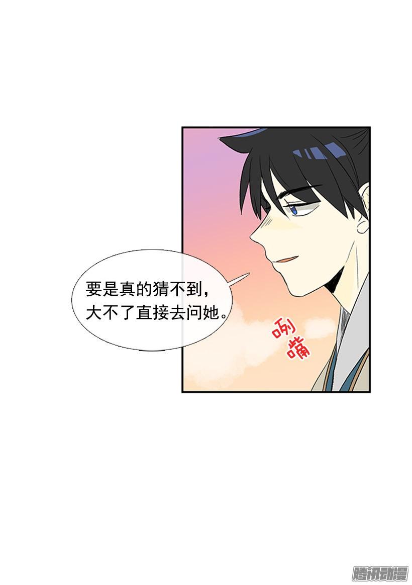 如约而至2