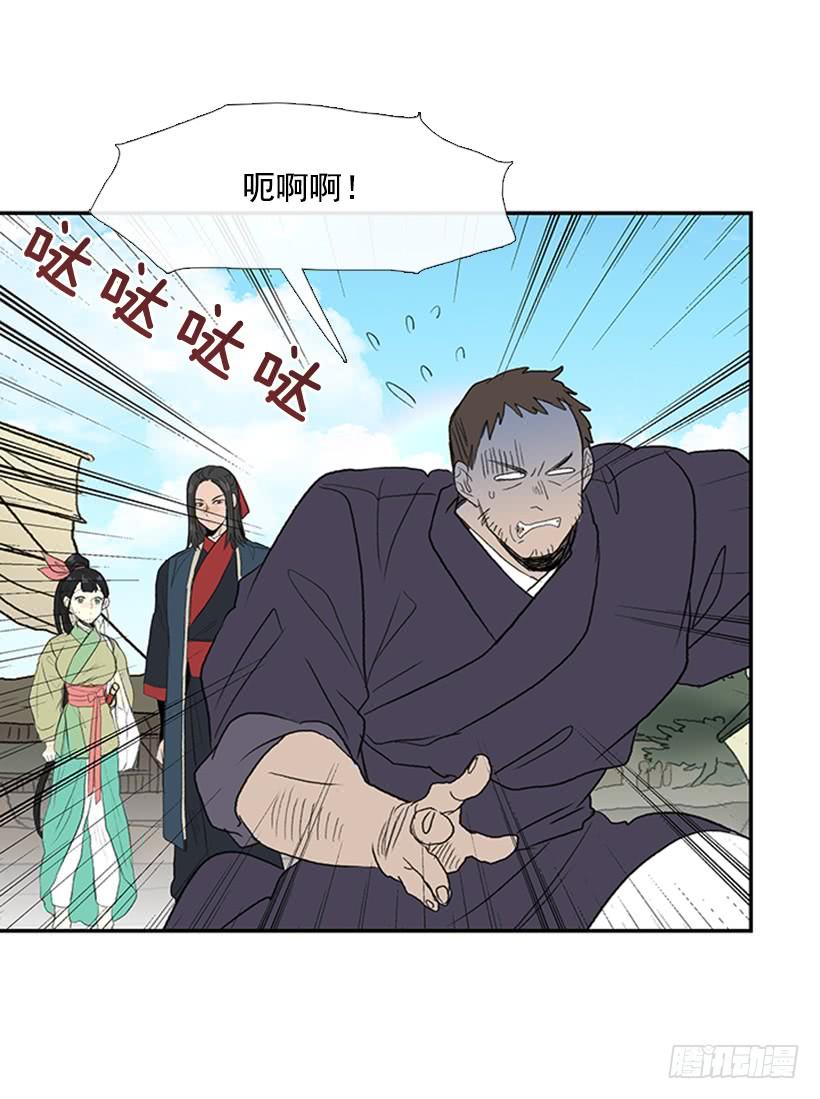 妹控15
