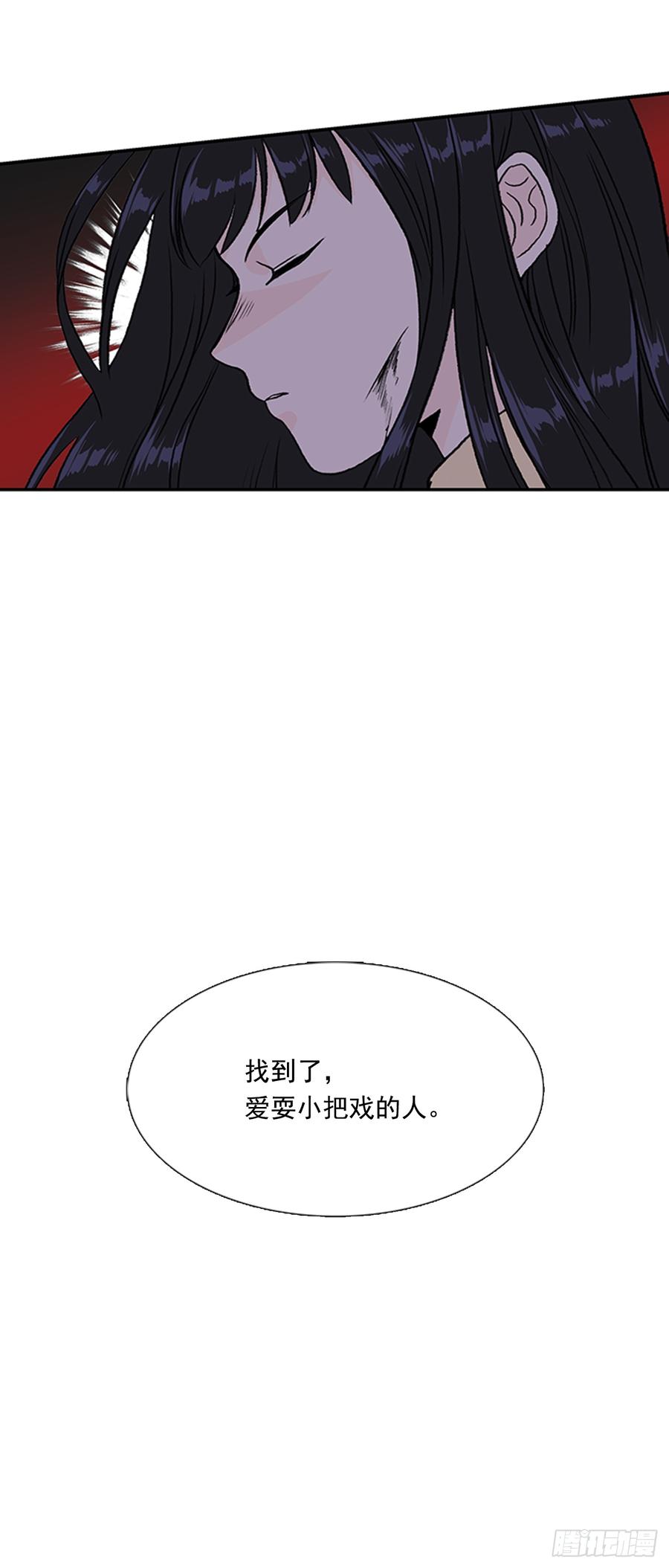 影分身13