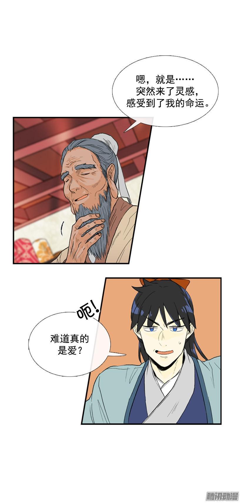 礼物6