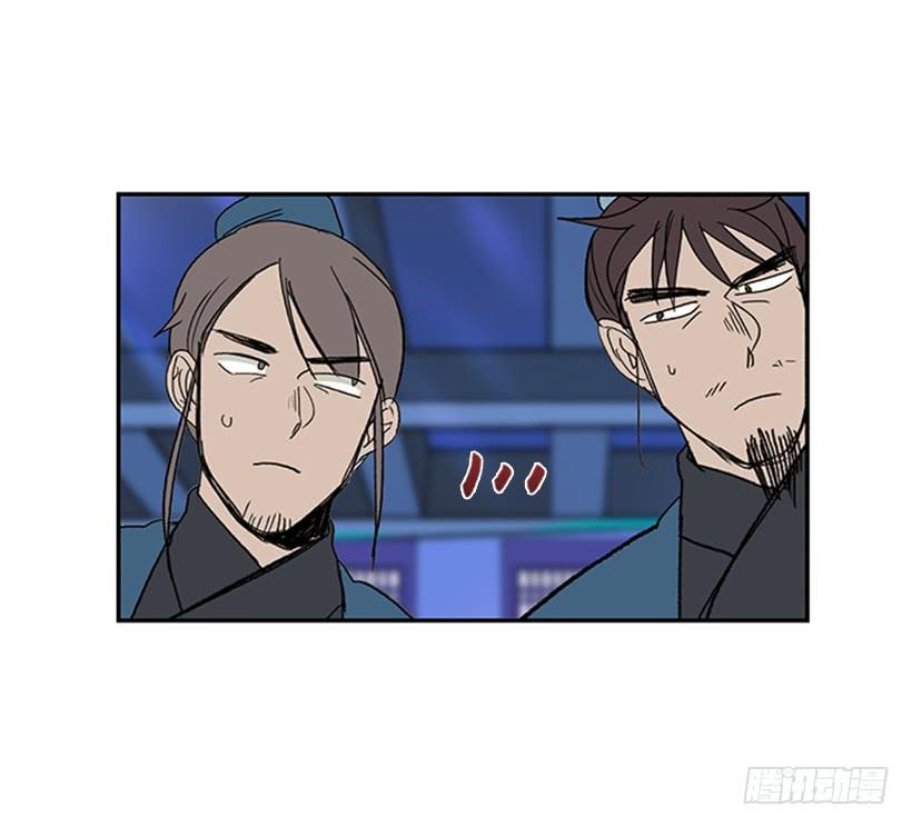 来访21