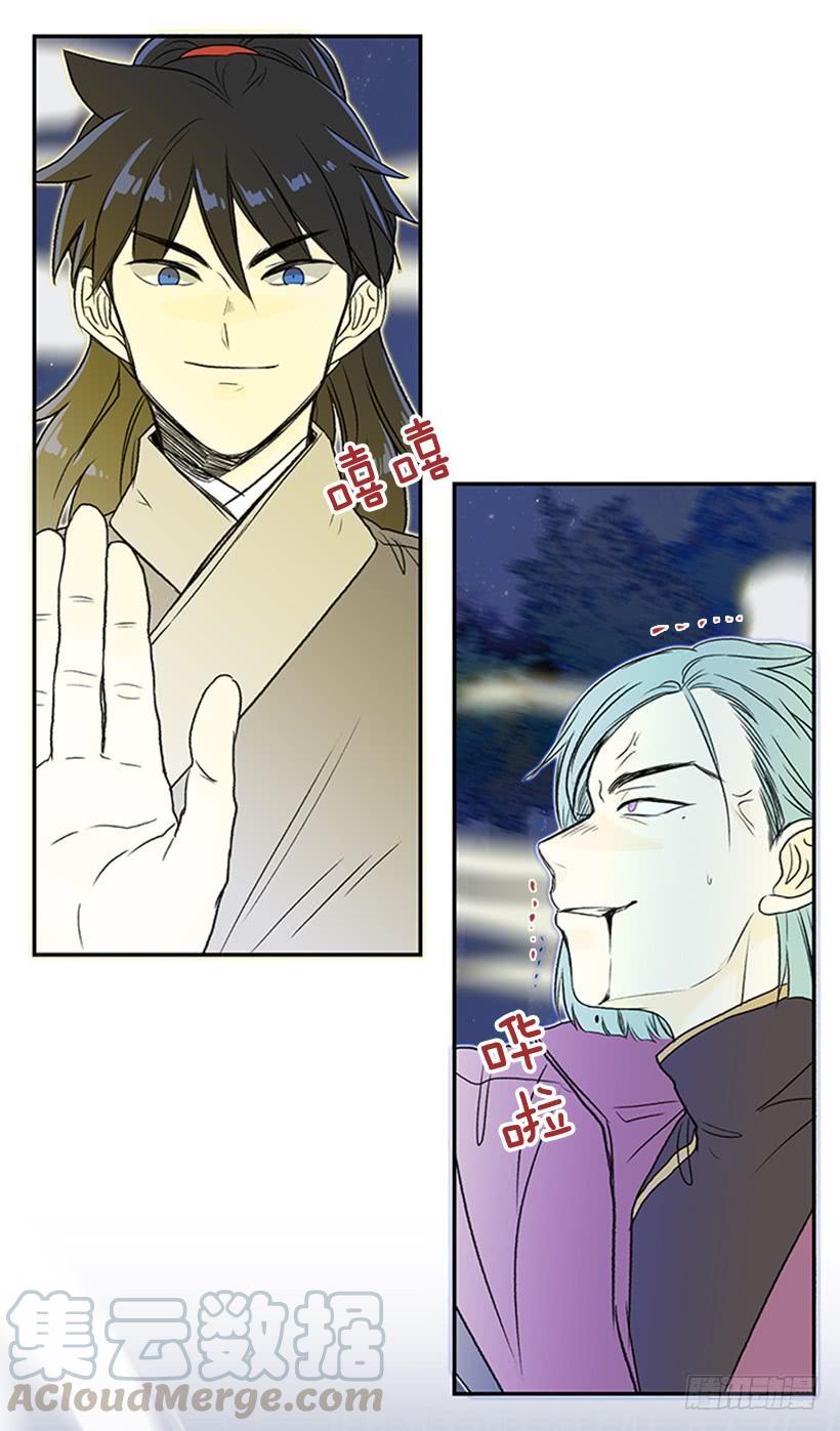 斗法 220