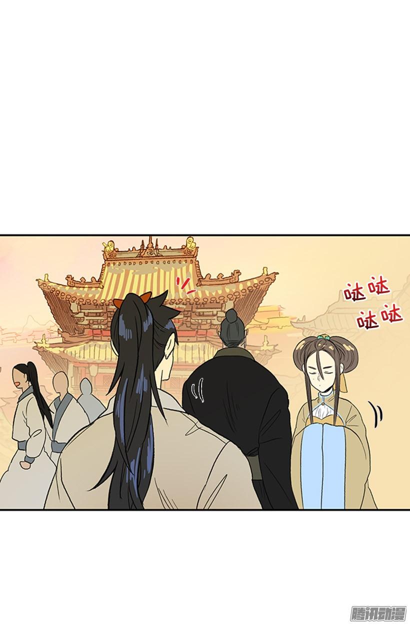 到达京城25