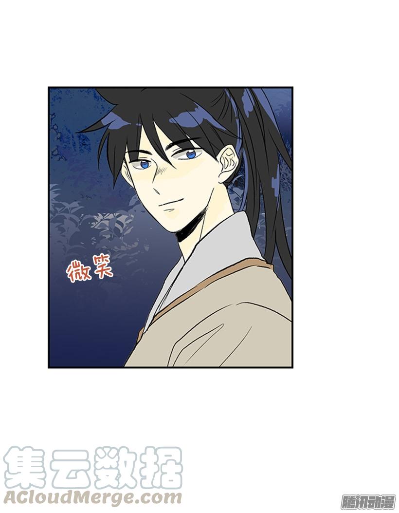 杀人20