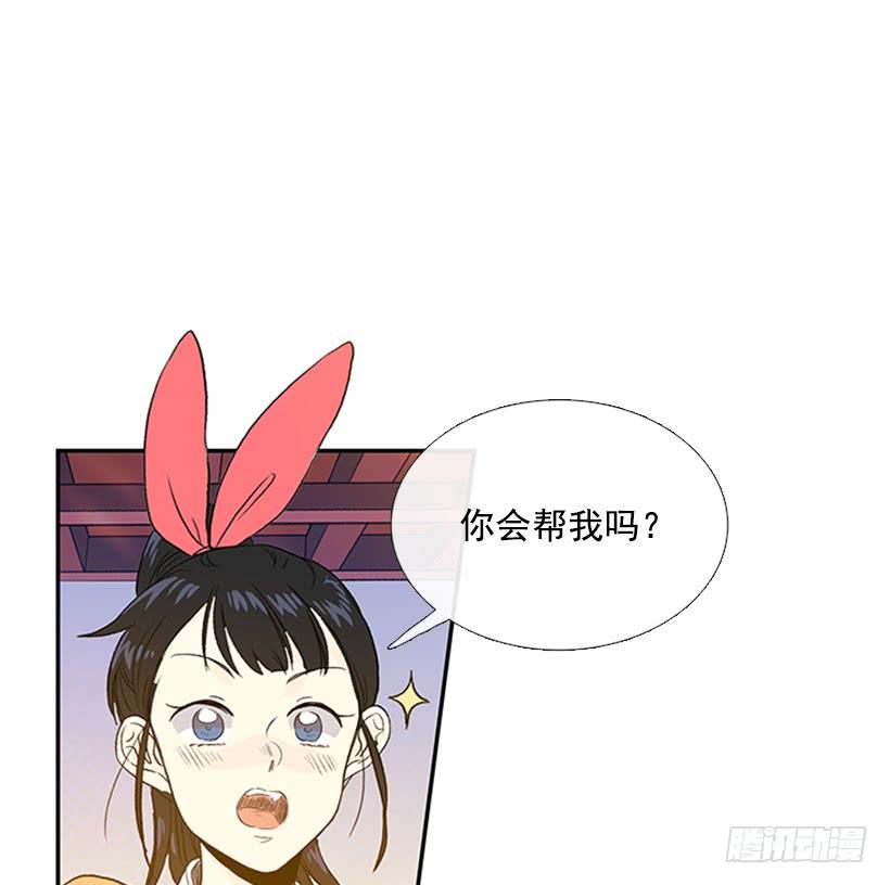 帮忙27