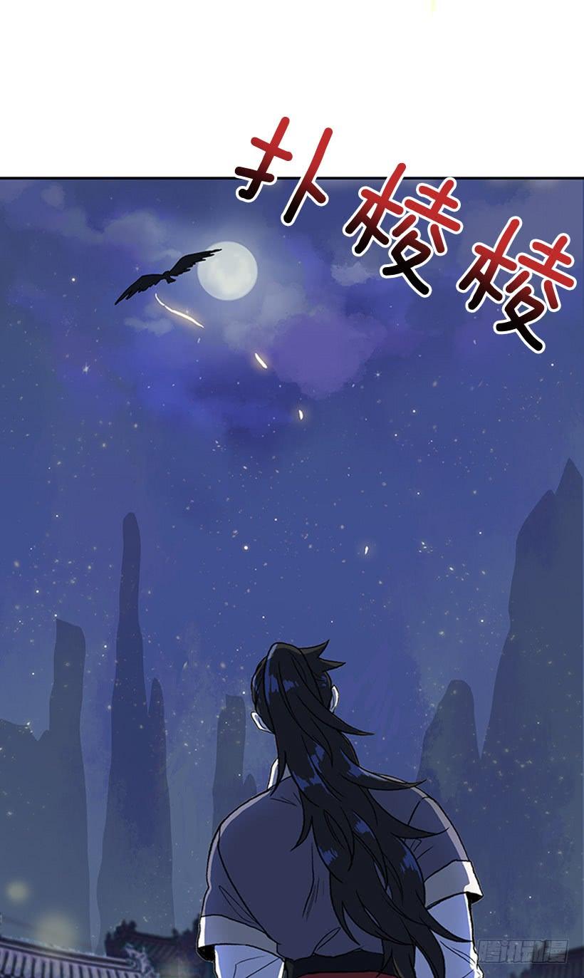 监视 219