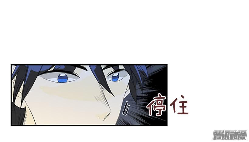 少年老成34