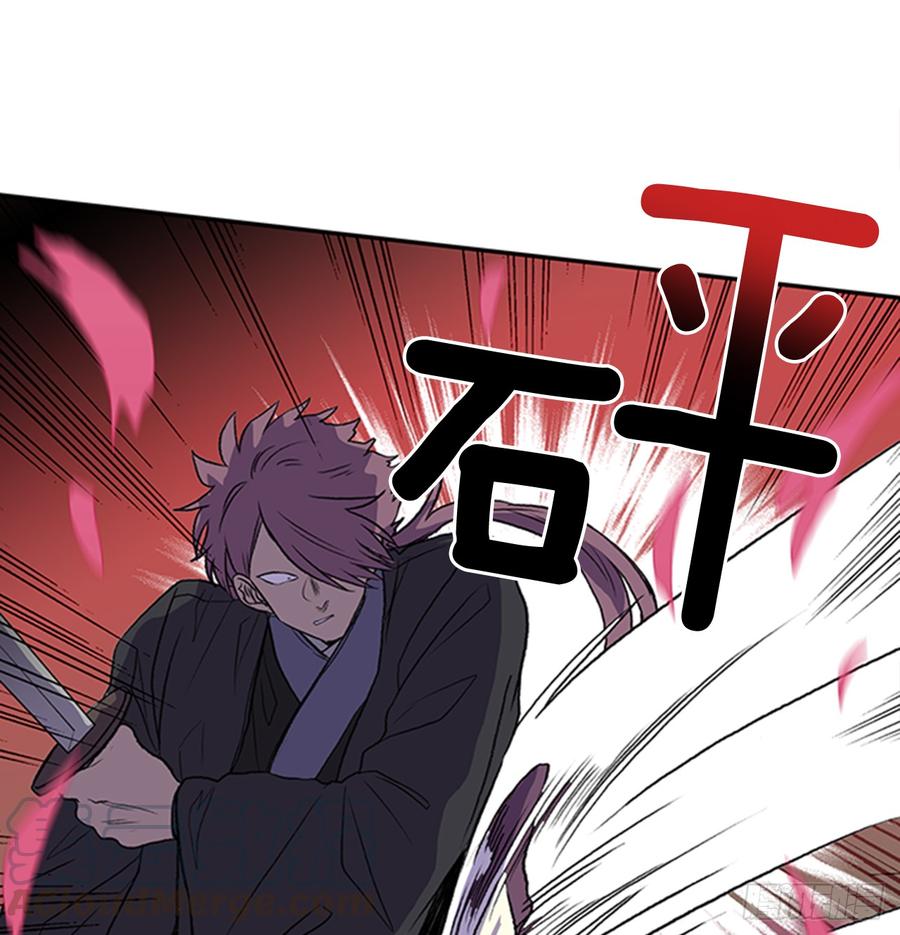 对手20