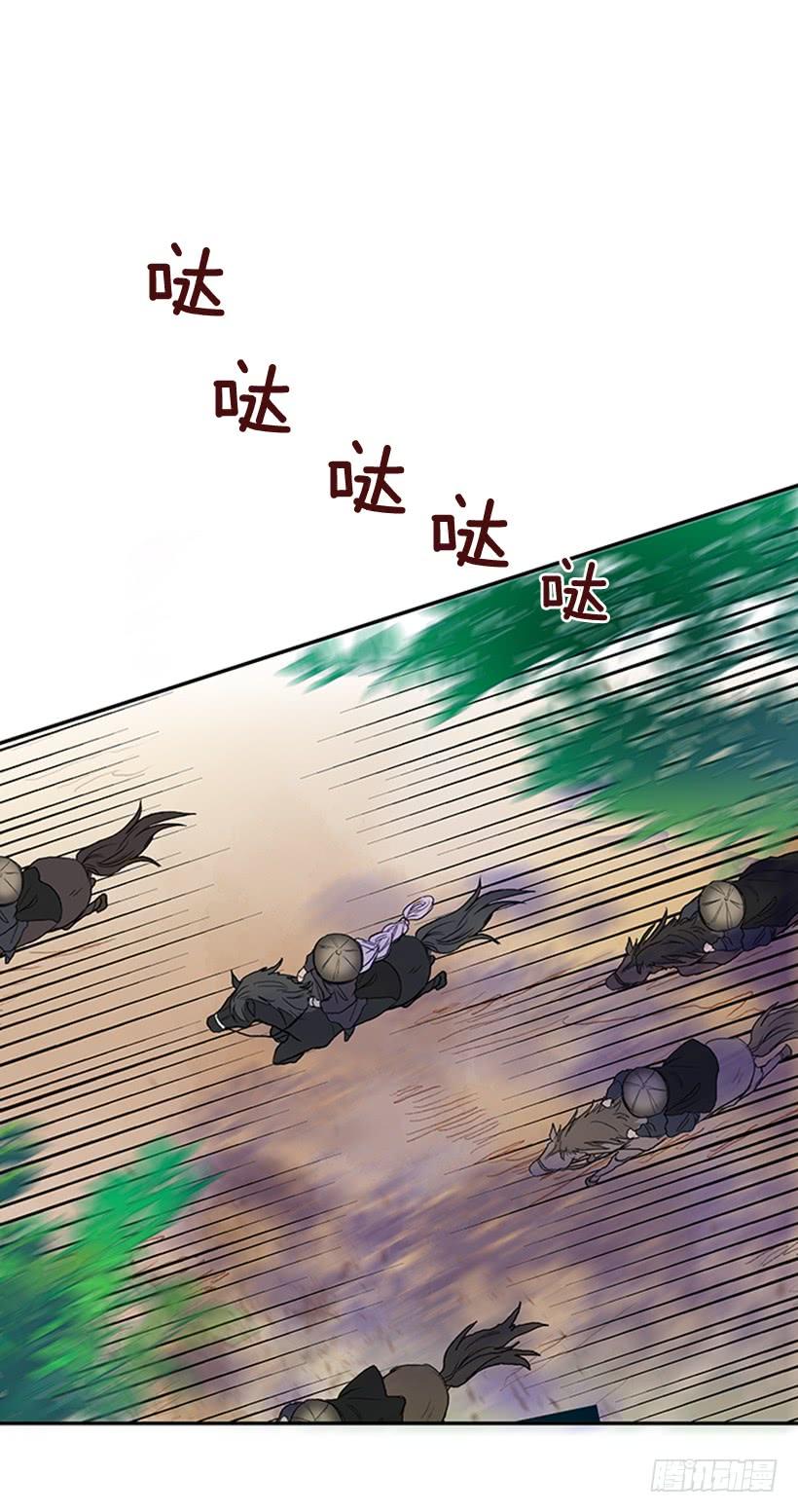 故人17