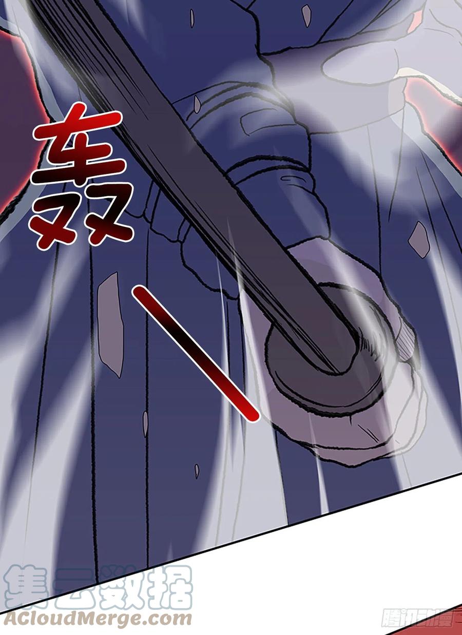 391.试炼（2）8