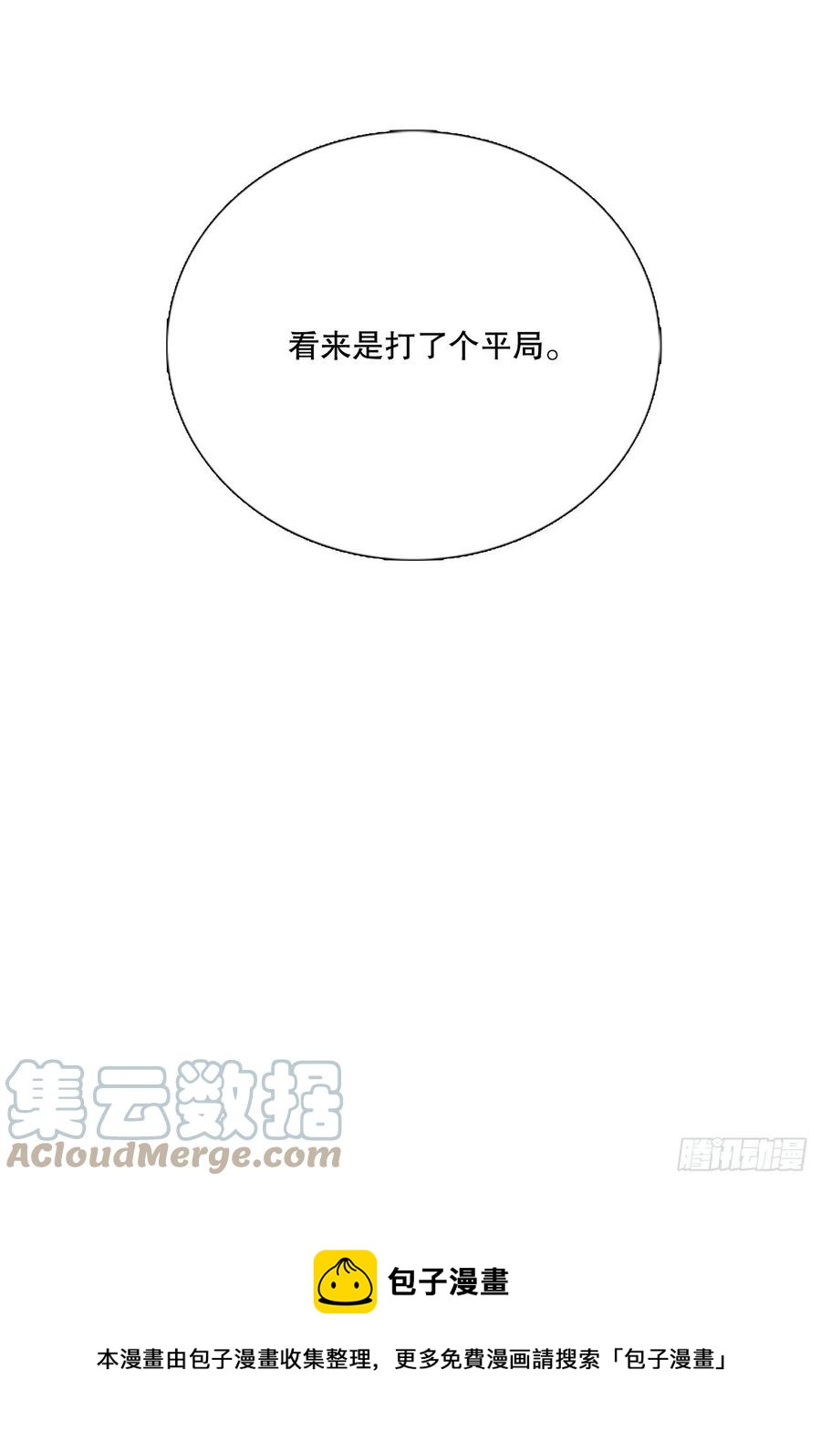 431.控制能力（2）12