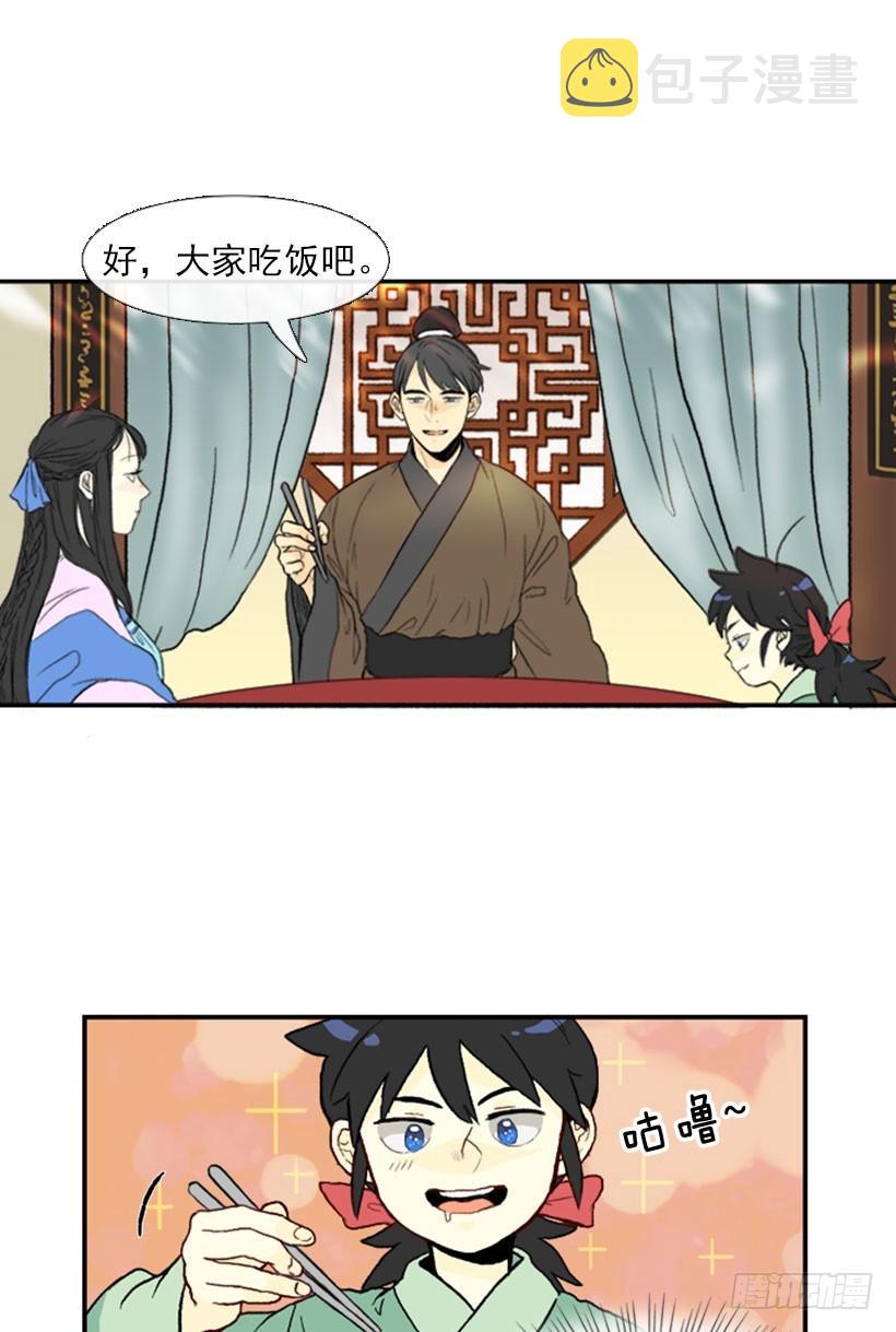 最幸福的事3