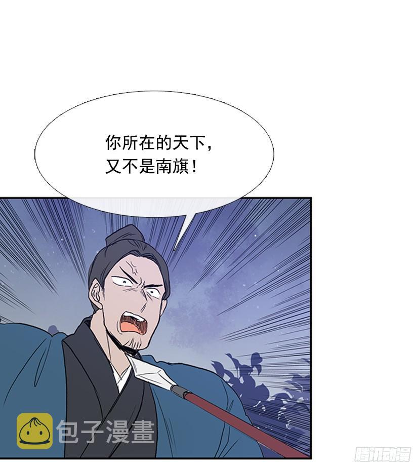 玩笑17