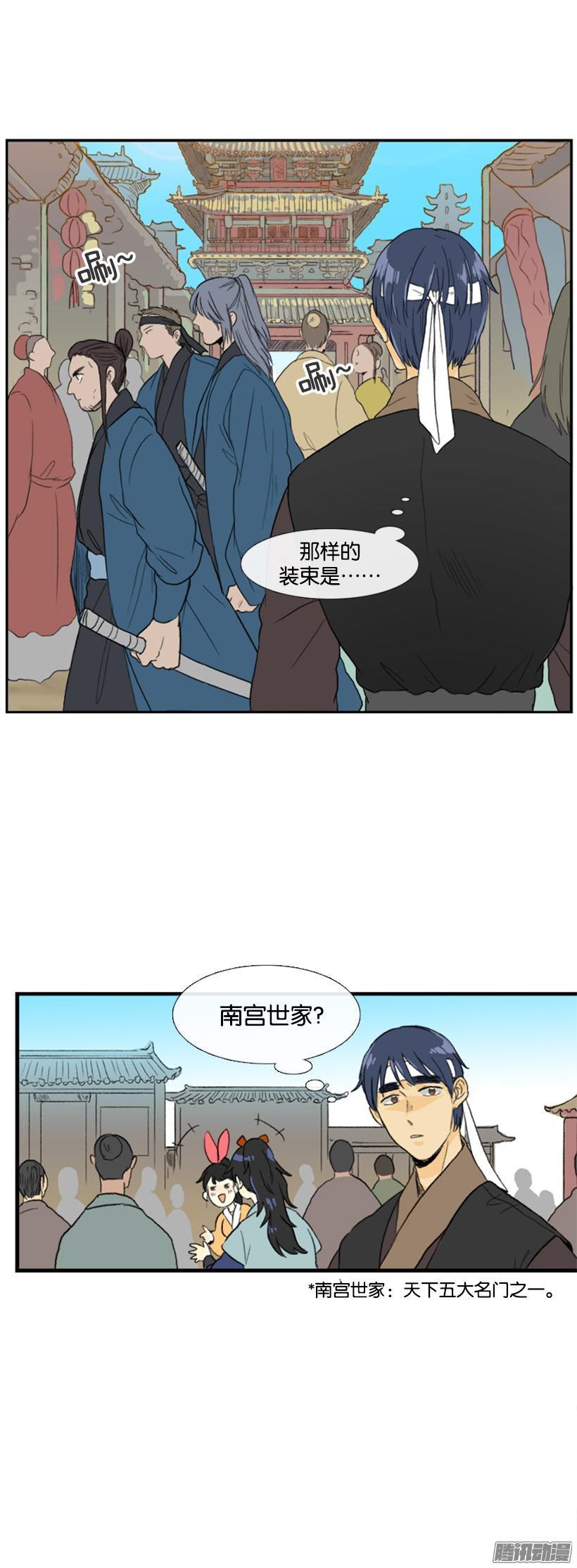 得意之作11