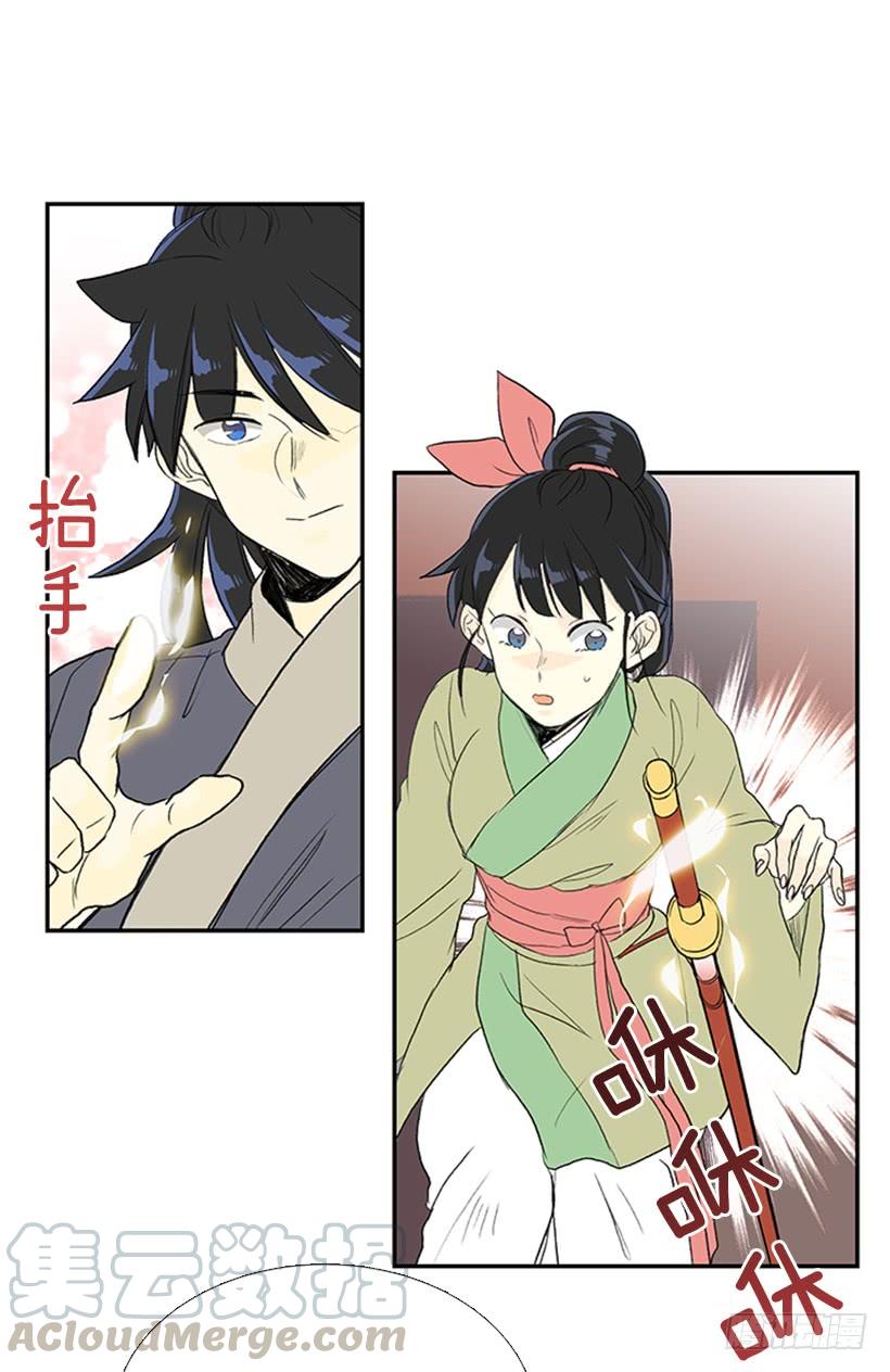 决心10