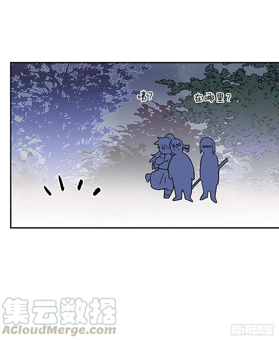 挣脱（2）6