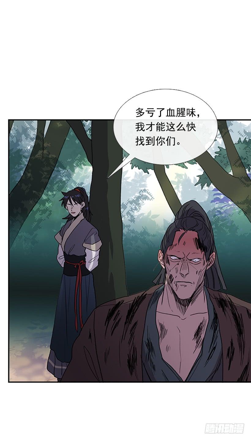还报11