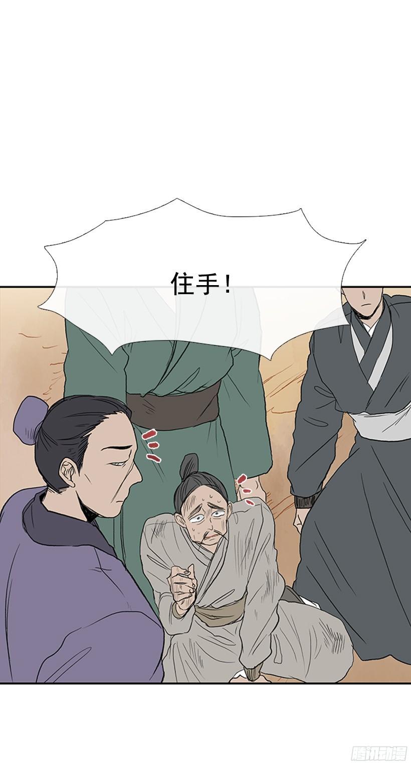 偷着乐13