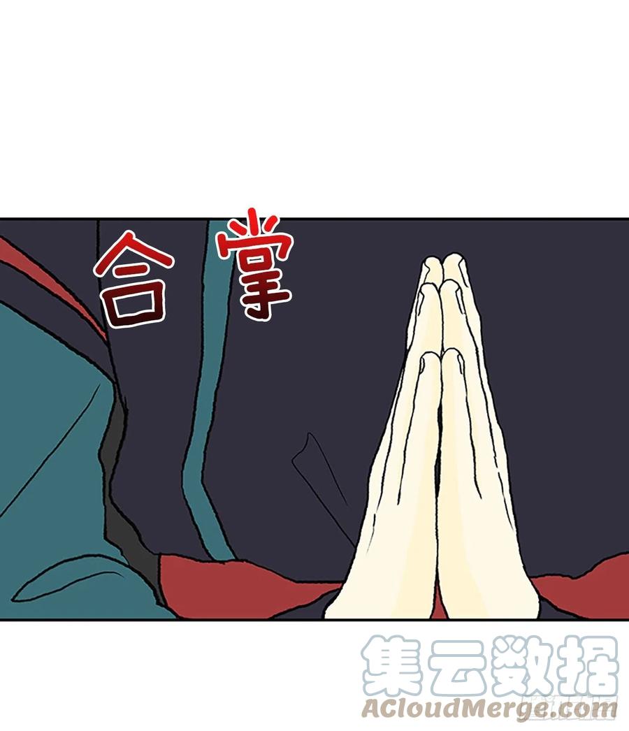 393.新招式（2）14