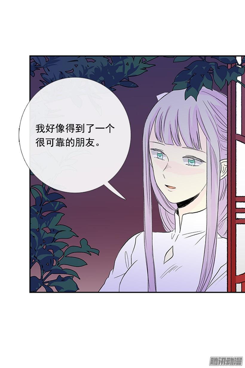 傲慢的资格9