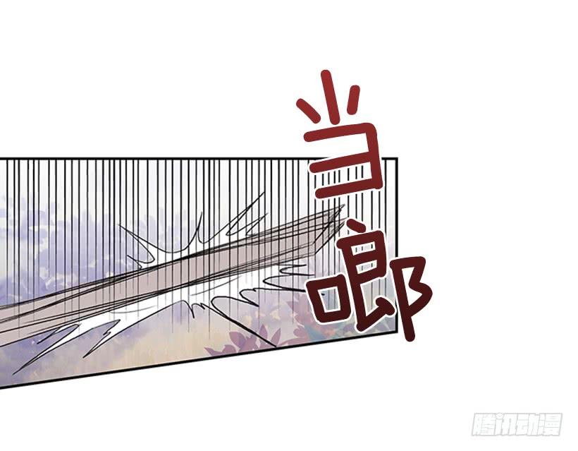 斗法12
