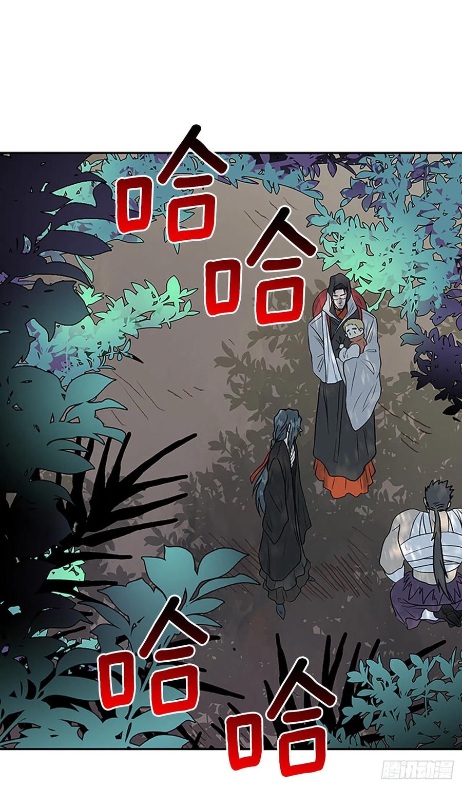 追杀（2）23