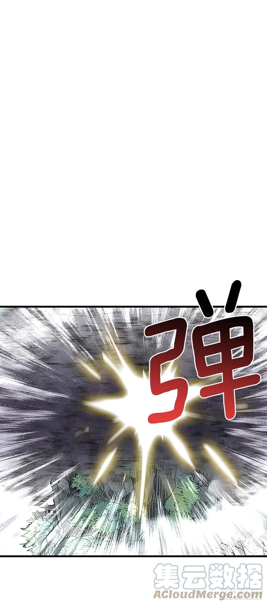 424.倒下的大护法（1）10